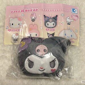 Kuromi Plush Keychain Sanrio Keychain Sanrio Y2K Vintage Sanrio Kogal Trinkets